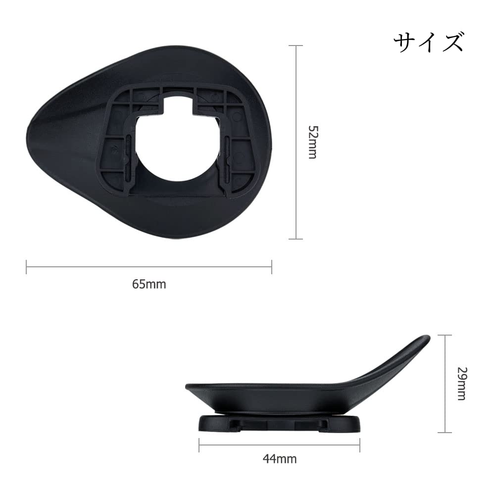 JJC Nikon Eyecup Compatible with Nikon and Z7 Made of ABS and Viewfinder Freely Adjustable Mirrorless Camera Black DK-29 Z5II, Z6III, Z6II, Z7II, Z5,