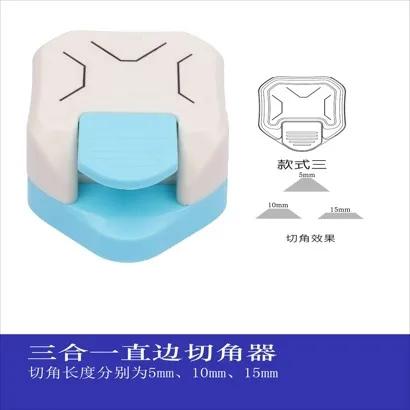 Multi angle corner cutter, safety embossing classification, postgraduate entrance examination, corner cutter with punching hole