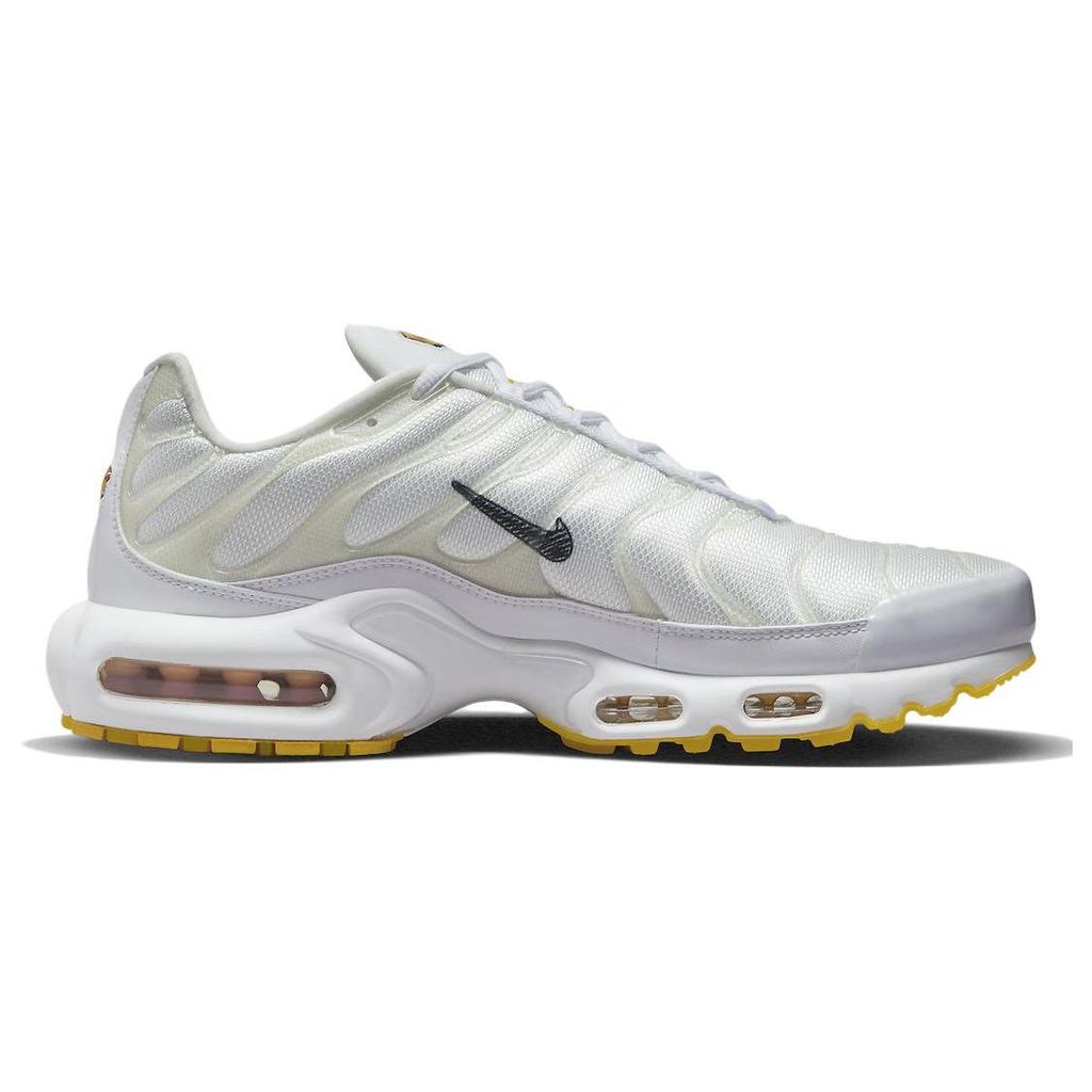 Nike air max plus se best sale