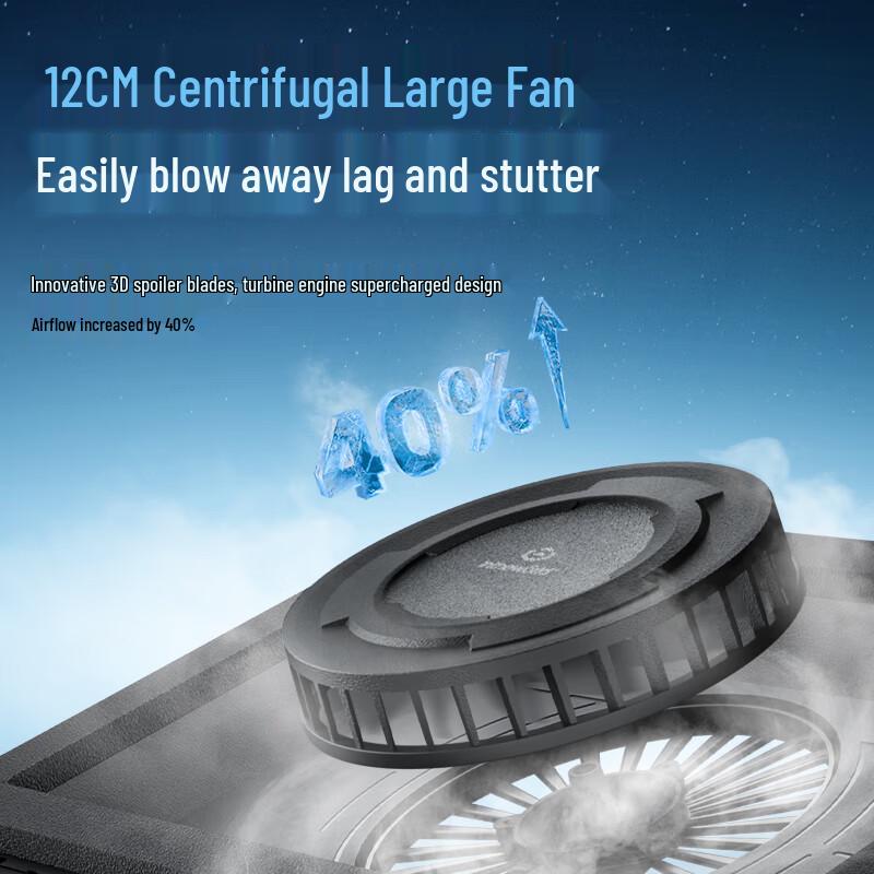 Jichuan FX7 Gaming Laptop Cooler Stand with RGB