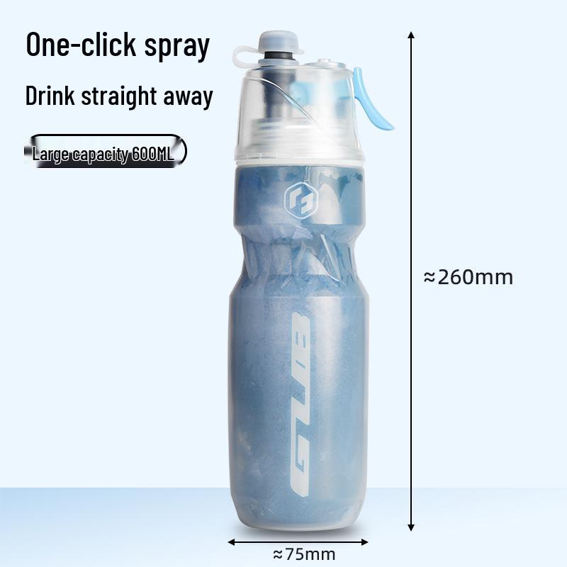 GUB COOL Fitness & Cycling Water Bottle with Spray for Men - Plastic, Ideal for Summer Activities One Size