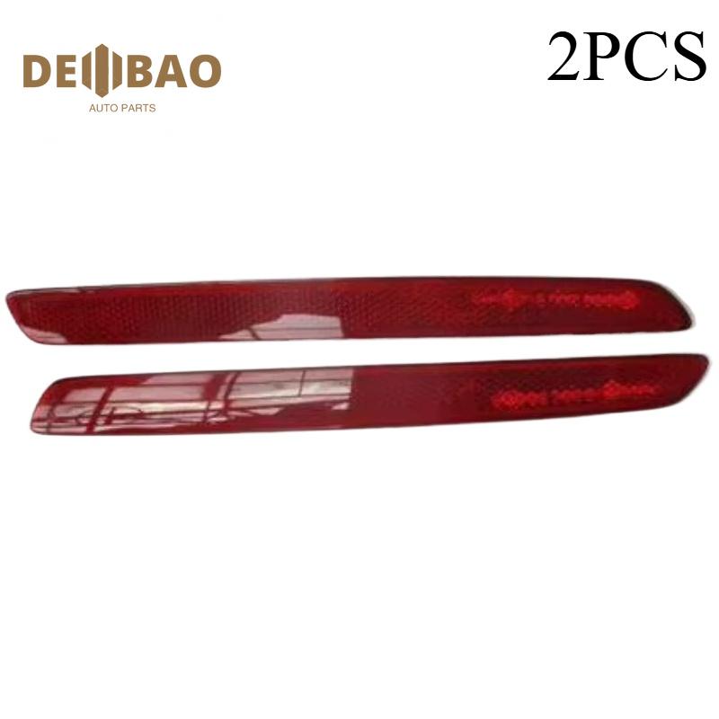 2138202500 2138202600 2PCS Rear Bumper Reflective Lighting Panel For Mercedes Benz E W213