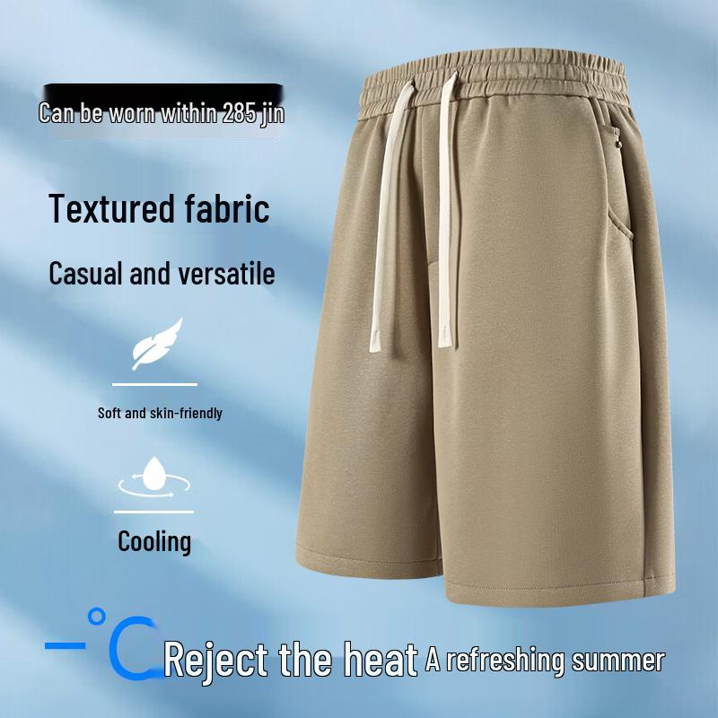 Men's Plus Size Casual Loose Straight-Fit Shorts
