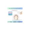 I-Planning Crayon Shin-chan Aurora Acrylic Hair Clip - Oh Dear! H40 X W40mm (Acrylic) 7 X 55mm (Hair Clip) K4100F