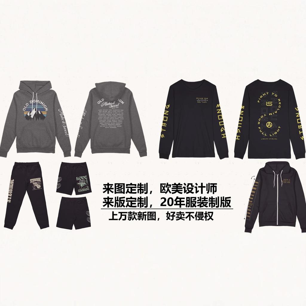 555555 Hoodies 555555 Pants Unisex streetwear Y2K Hoodie and