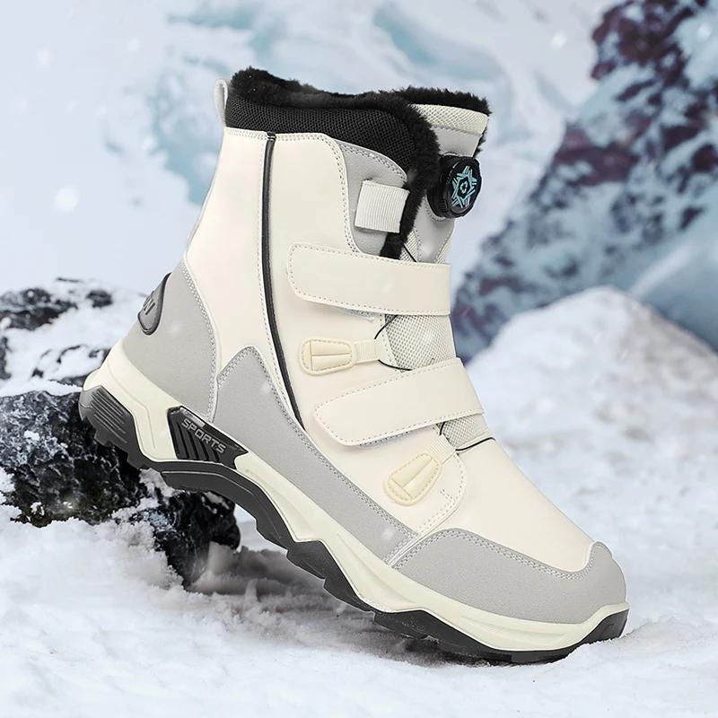 Men's Waterproof Snow Boots Midsole Warm Winter Outdoor Shoes with Slip Resistant Abrasion Resistant Outdoor Boots Zapatillas