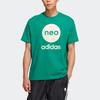 Adidas Neo Large Logo Print Crew Neck Sweatshirt Men Tops Green HM9562
