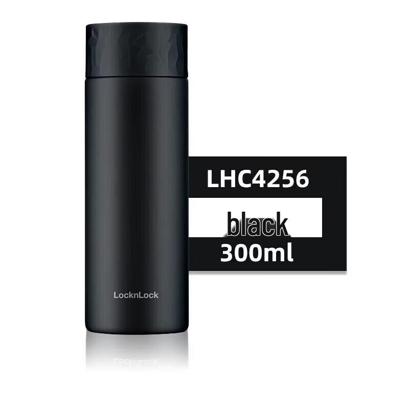 

LOCK&LOCK Mini Portable Insulated Mug