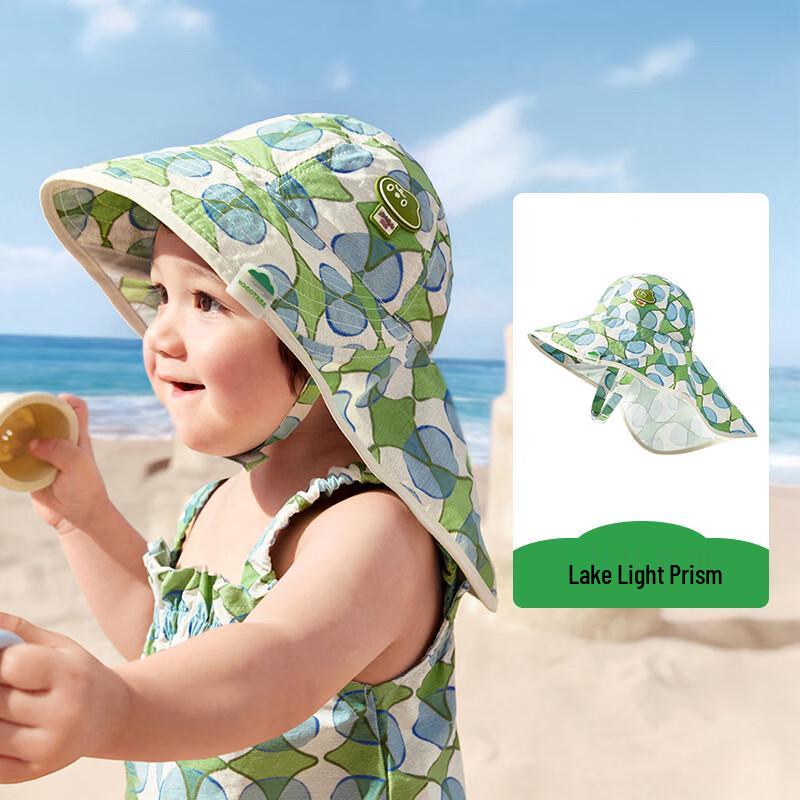 Kocotree Baby Sun Hat M