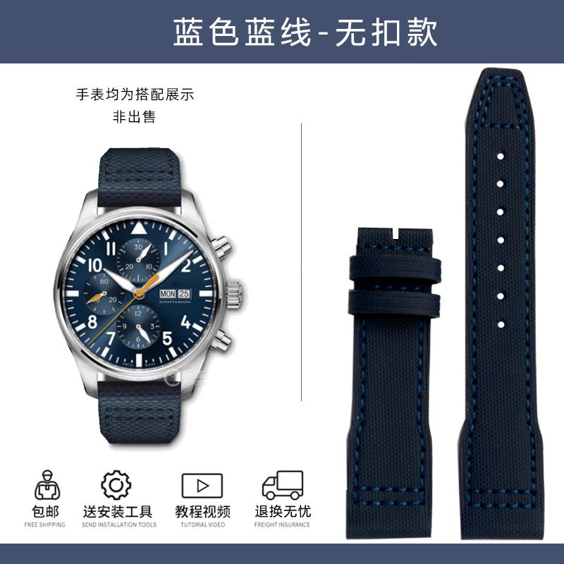 20mm 21mm Fabric Nylon Canvas Leather Bottom Watch Band for IWC Aviator Mark 18 Pilot Little Prince Portuguese Strap Watchband