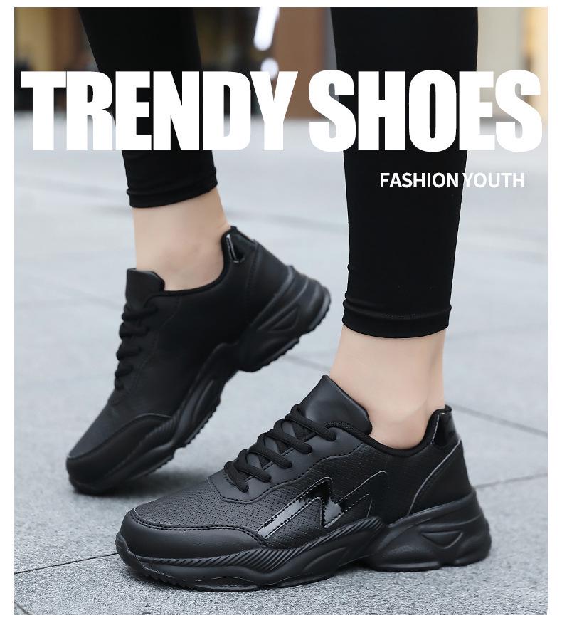 Women's Large Size All-Black Embossed Leather Lace-Up Casual Sports Shoes with Flat Soles