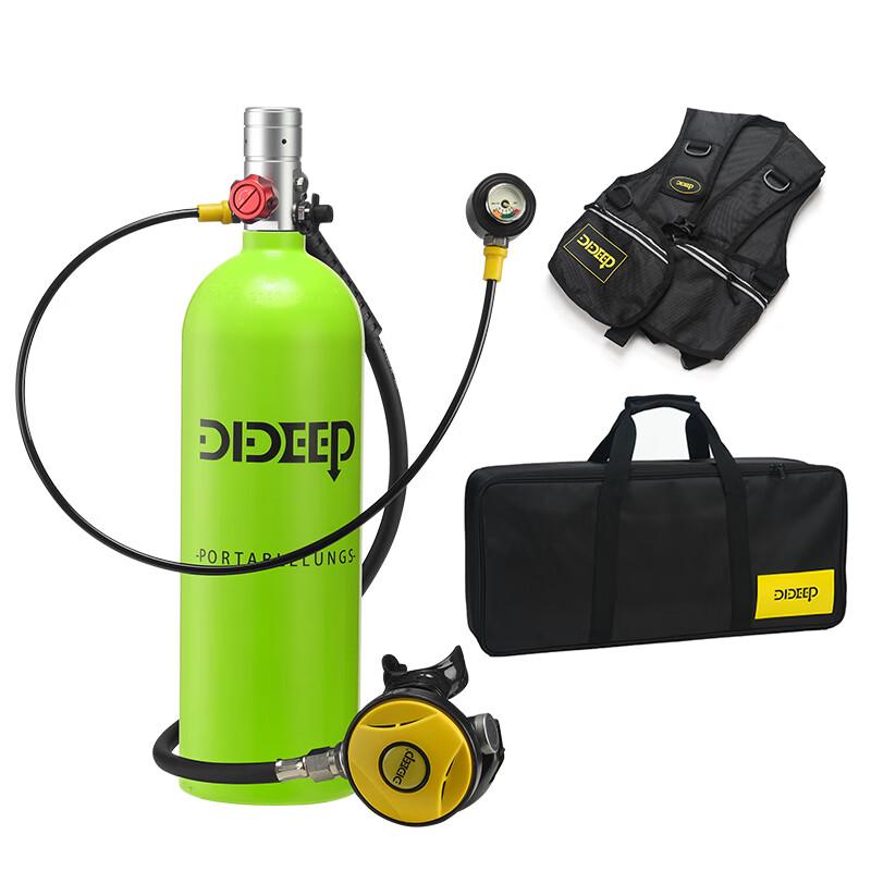DIDEEP X5000Pro 2L Mini Scuba Diving Oxygen Tank System