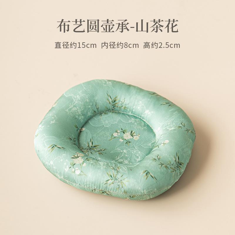 Untersetzer aus Stoff im chinesischen Stil Retro Tassenuntersetzer für Kaffeetassen Untertasse Hitzebeständige Platzsets Teetassenbasis Chinesisches Teeset Geschenke