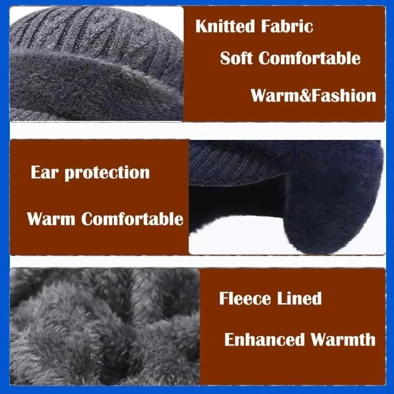 Unisex Ski Sports Winter Hat Plush Fur Lined Warm Earflap Cap Stylish Soft Beanie Outdoor Thick Knitted Warm Cap 2025