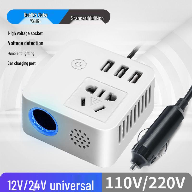 

Универсальный автомобильный инвертор: Многофункциональный преобразователь питания и мобильное зарядное устройство