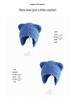 Children's Cute Plush Bear Wool Knit Winter Hat – Windproof & Cold Protection