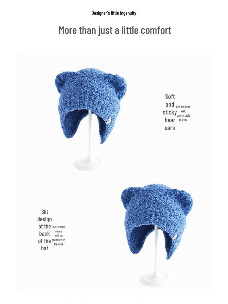 Children's Cute Plush Bear Wool Knit Winter Hat – Windproof & Cold Protection