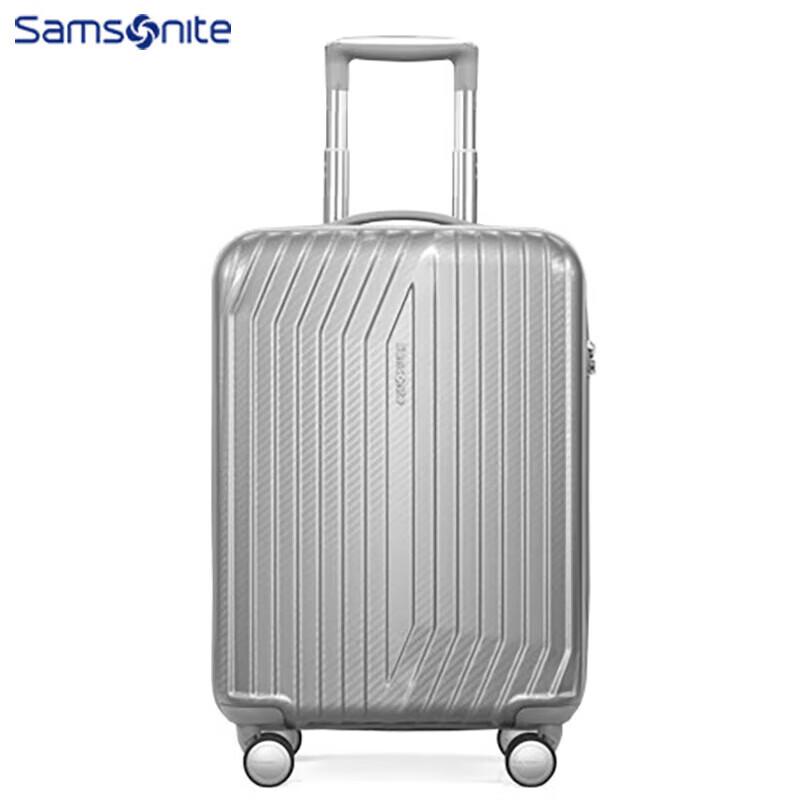 

Samsonite Lightweight Aluminum Hardside Spinner Luggage