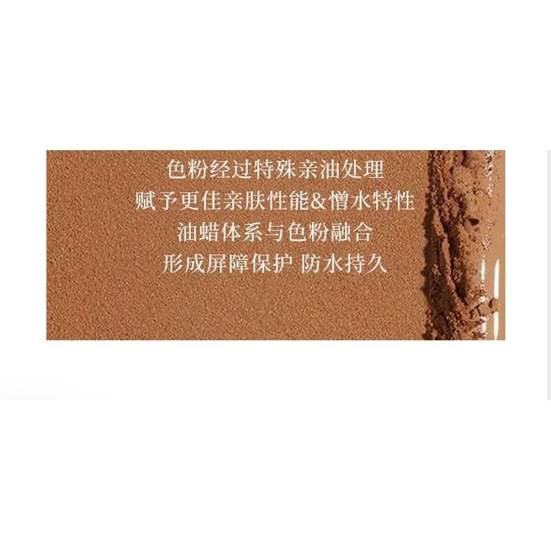 VEECCI - 3 In 1 Dual-Ended Browcara - 3 Colors