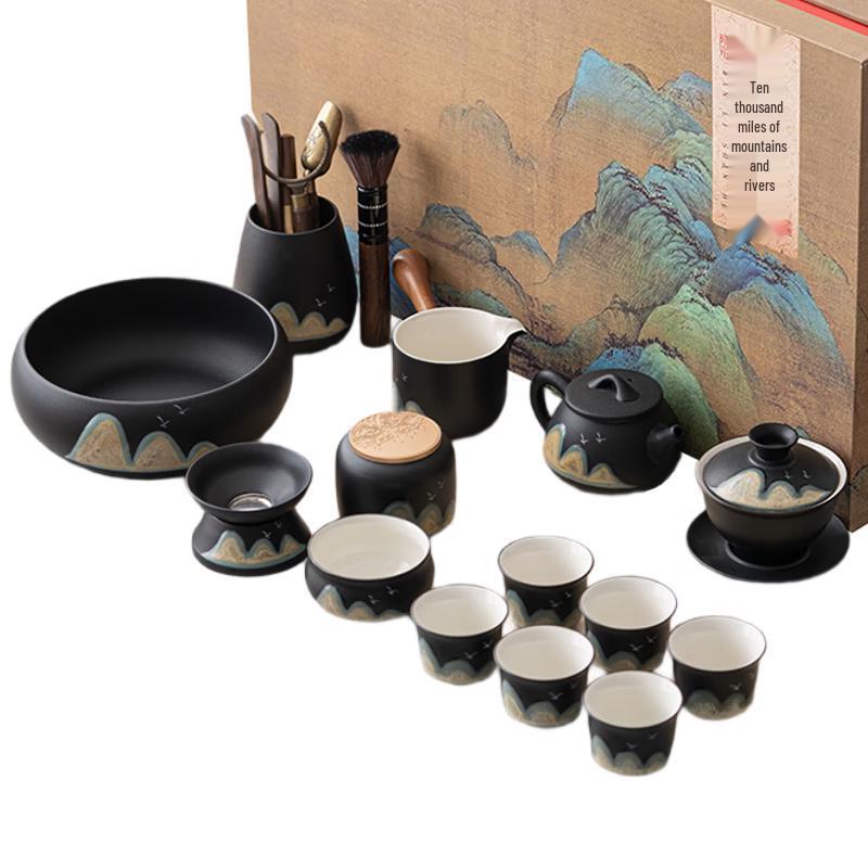Woding Forbidden City Distant Mountains Kung Fu Tea Set
