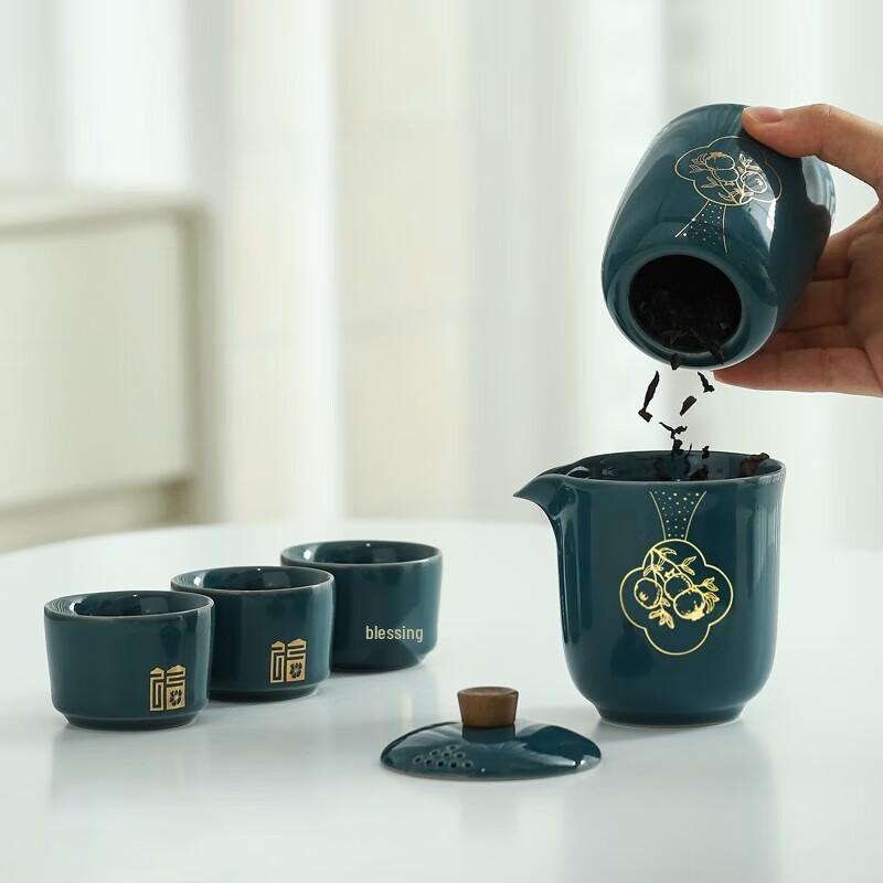 Ji Qing Glaze Ceramic Tea Set