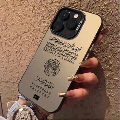 Algeria Passport Case for Samsung Galaxy S25 Ultra S24 S23 Plus S22 S21 FE A56 A36 A26 5G A16 A06 4G Note 20 Matte Hard PC Cover