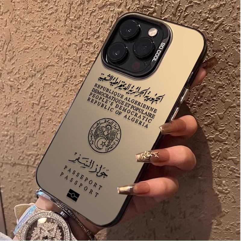 Algeria Passport Case for Samsung Galaxy S25 Ultra S24 S23 Plus S22 S21 FE A56 A36 A26 5G A16 A06 4G Note 20 Matte Hard PC Cover