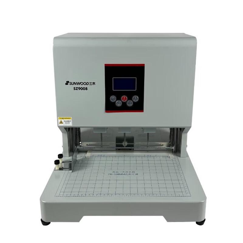Sanmu SZ9008 Electric Financial Binding Machine