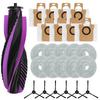 For JONR For P20 PRO Robot Vacuum Parts Kit Main Roller Side Brush Mop Cloth Dust Bag Replacement Accessories Set Home Appliance