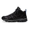 Asics Gel Sonoma 15-50 MT Black Obsidian Grey Unisex Sneakers 1201A644-001