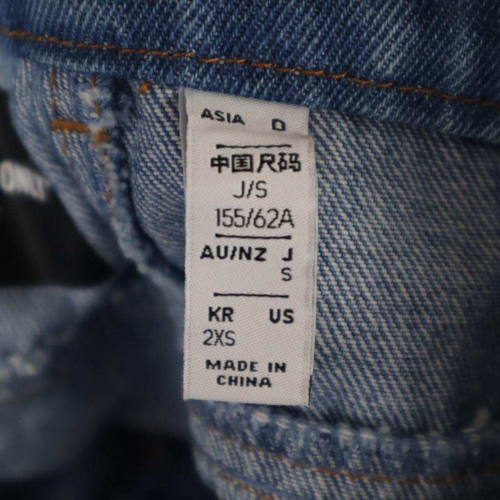 adidas Originals Trefoil logo Dry clean only Denim pants S Adibreak Women Used