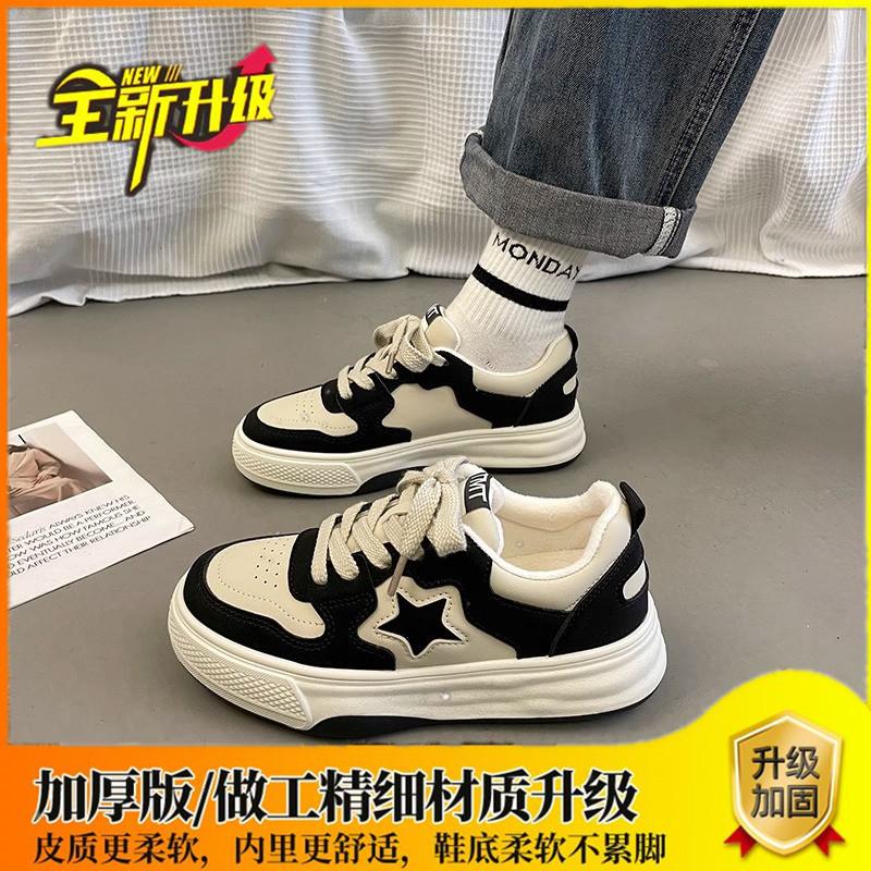 Platform White Shoes Women's Summer 2025 New Versatile Popular Board Shoes Heightening Breathable Sports Casual Shoes Ins Tide
