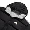 Adidas Men's KC2490 Down Jacket