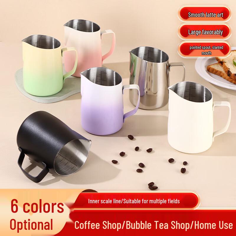 YouChuMao Stainless Steel Latte Art Pitcher