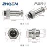 ZHQCN GX12 3 4 5 6 7-polig Industrie Wasserdicht Luftfahrtstecker Buchse Stecker Lötgewinde Schraubgewinde Stromstecker