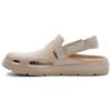 Puma Shibui Mules 'Toasted Almond' Herren 394883-02