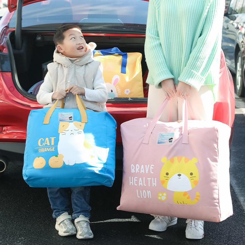 Kids Cartoon Cute Storage Bag For Bed Comforters With Oxford Fabric For Bedroom Organization