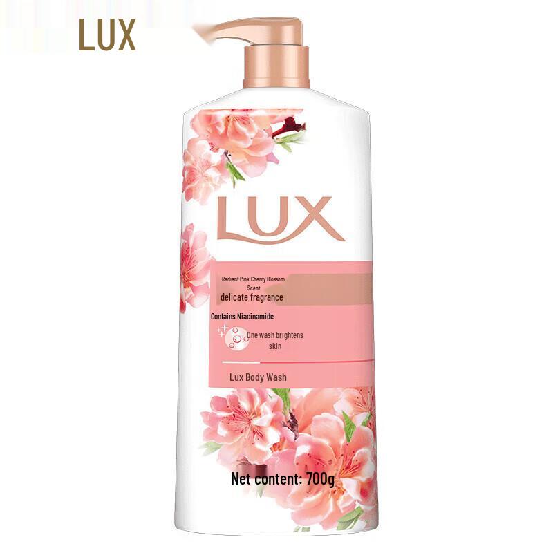 lux Pink Cherry Blossom Shower Gel Set