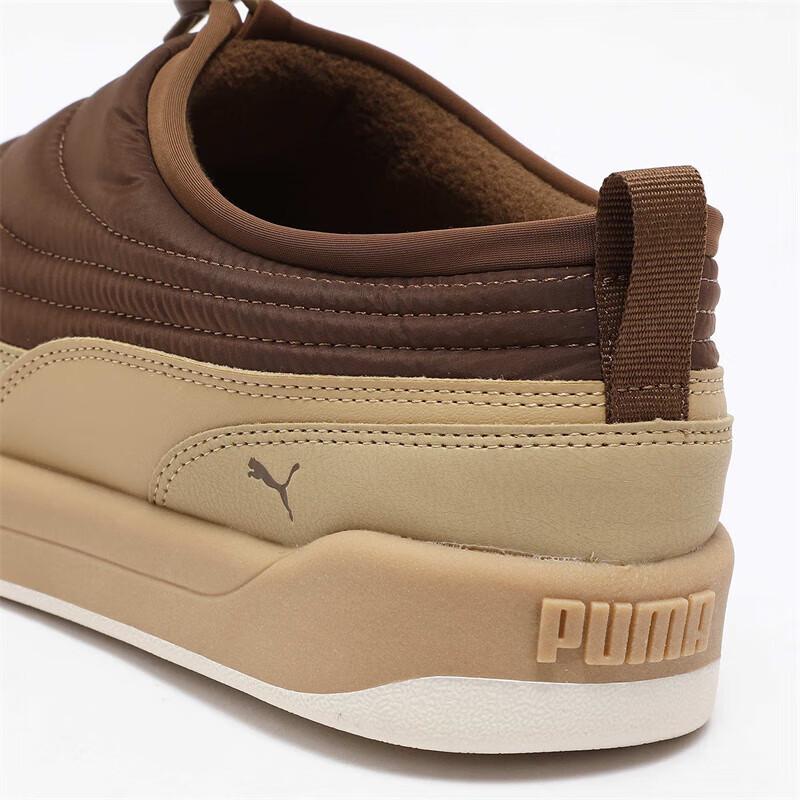 PUMA PARK 397661 Chunky Unisex Skate Casual Shoes