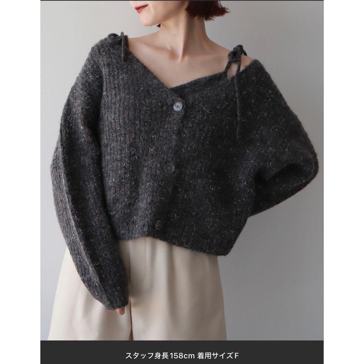 earth musicecology short cardigan ribbon camisole