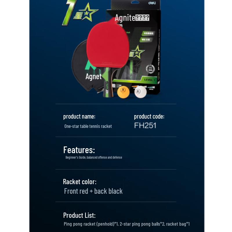 Agnite Table Tennis Racket Set
