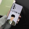 All of us are dead For Samsung Galaxy A36 A56 A26 A16 A15 A55 A53 A33 A35 A22 A32 A52 A54 A34 A14 A05 A06 Case