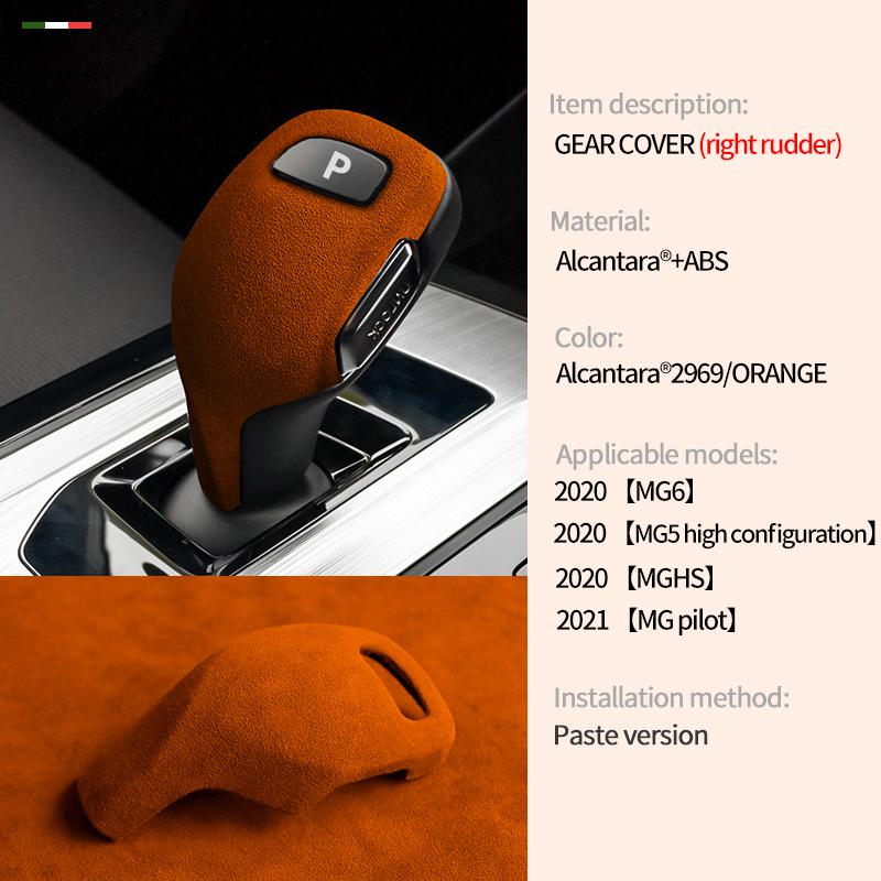 For Mg GT MG5 MG6 HS Accessories Car Shift Knob Head Trim Cover Sticker Alcantara suede Interior Modification Product Styling VV222