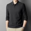 Spring and Autumn New Style Men's Young and Middle-aged Lapel Comfortable, Breathable and Trendy Long-sleeved Cotton T-shirt POLO Shirt