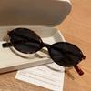 Fashion Small Round-frame Presbyopic Sunglasses Women 2026 Luxury Man's Art Advanced Retro Sun Protection Glasses 0 To +4.0