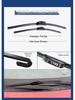 Compatible Wiper Blades for 2018 CRV: Frameless Front/Rear 19/20, Strip 21