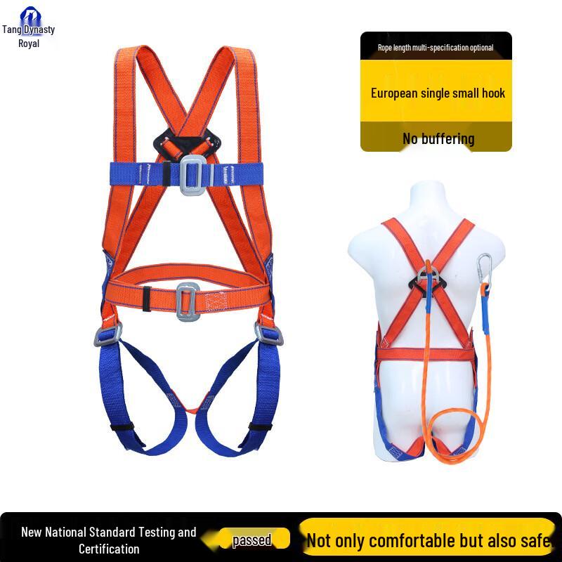 Datangyu High-Altitude Work Safety Harness