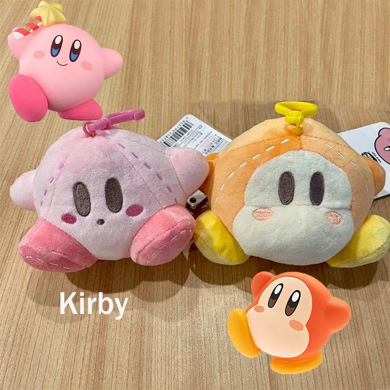 Kirby Waddle Dee Plush Keychain Pendant Soft Doll For Bag Or Key