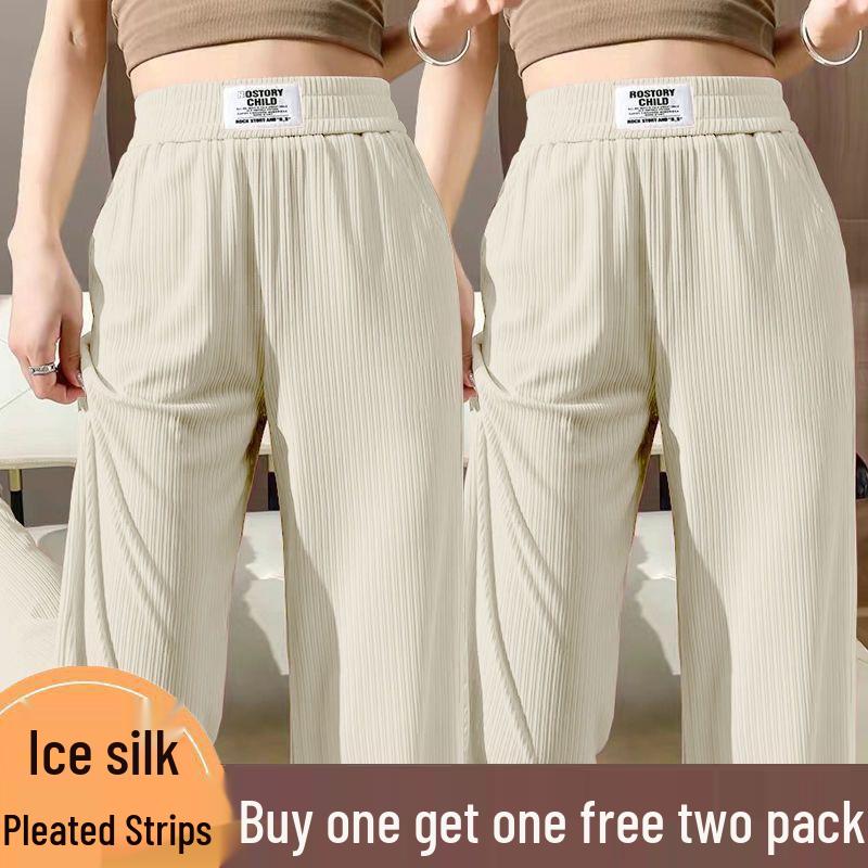 Summer Ice Silk Women's High-Waisted Wide-Leg Pants: Slimming, Versatile, Loose-Fit, Casual Drape.