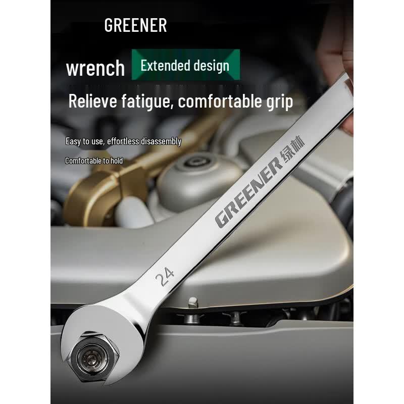 Green Forest Combination Wrench
